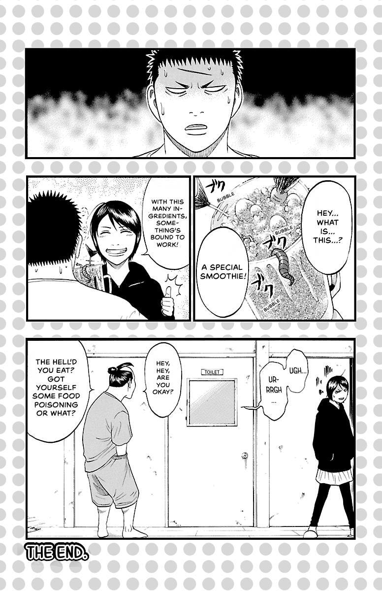 Read Bachi Bachi chapter 68 image 20 on Lezhin