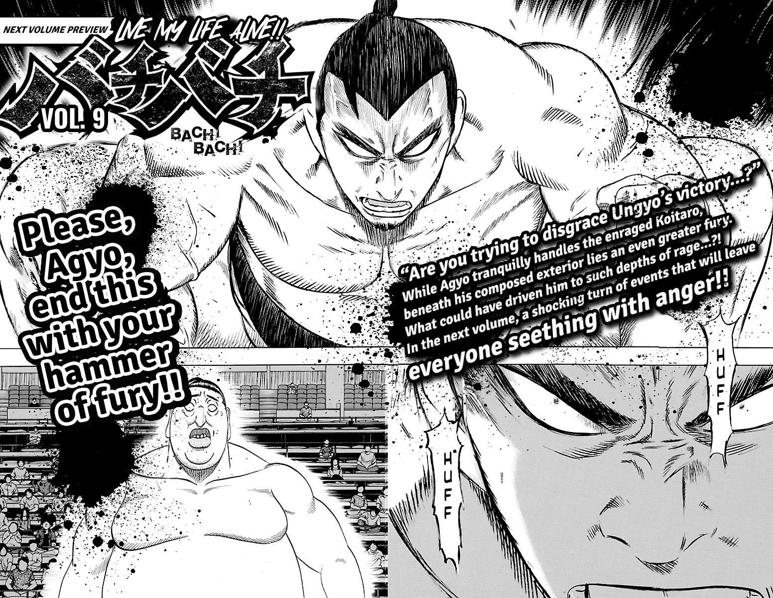 Read Bachi Bachi chapter 68 image 21 on Lezhin