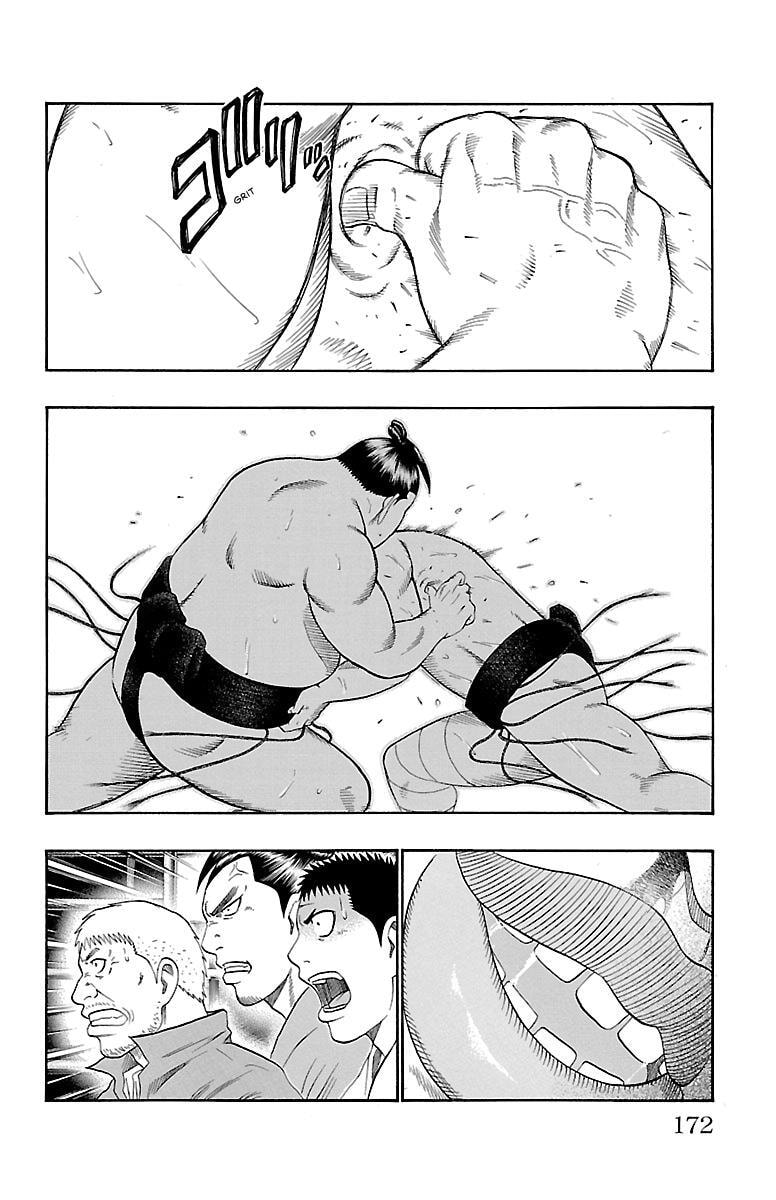 Read Bachi Bachi chapter 68 image 5 on Lezhin