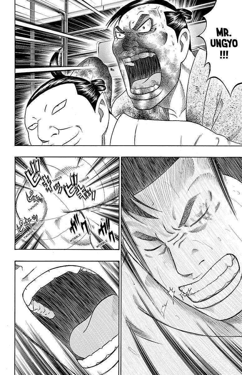 Read Bachi Bachi chapter 68 image 7 on Lezhin