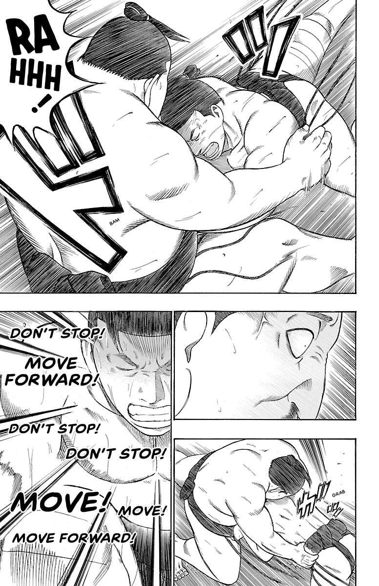Read Bachi Bachi chapter 68 image 8 on Lezhin