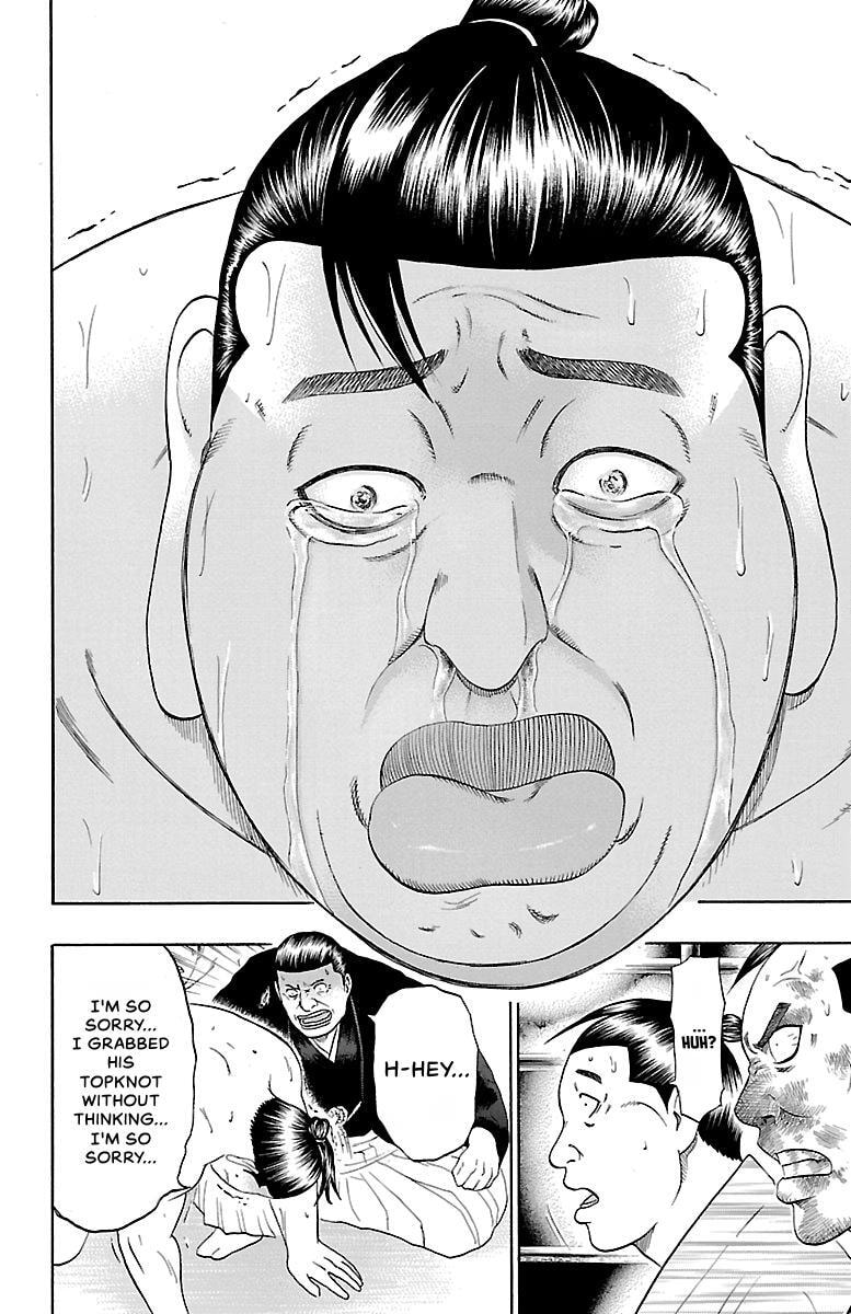 Read Bachi Bachi chapter 69 image 11 on Lezhin