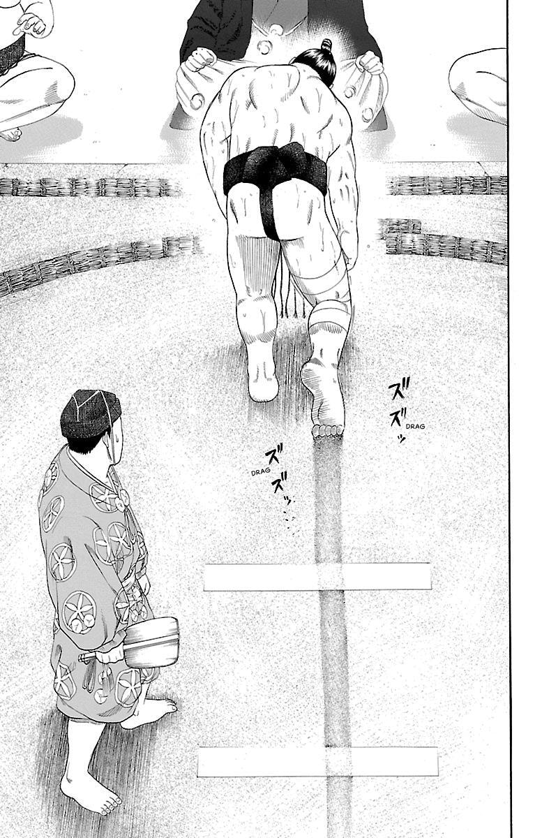Read Bachi Bachi chapter 69 image 21 on Lezhin