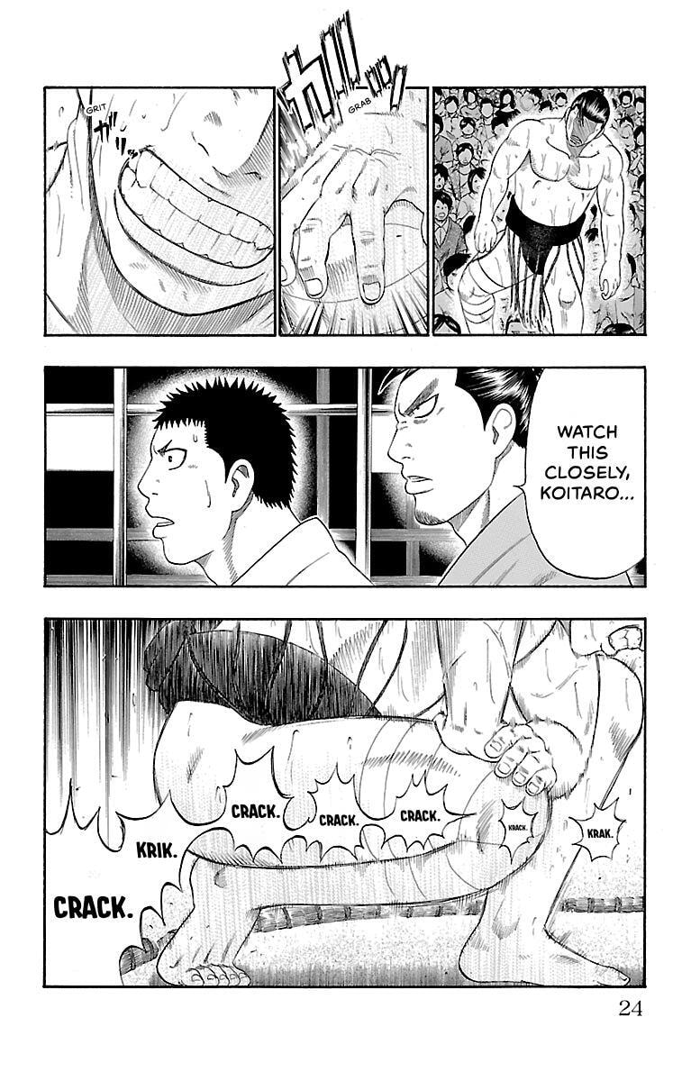Read Bachi Bachi chapter 69 image 22 on Lezhin