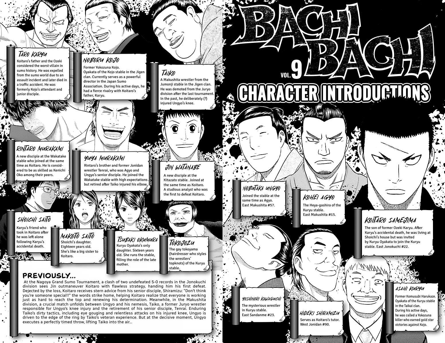 Read Bachi Bachi chapter 69 image 3 on Lezhin