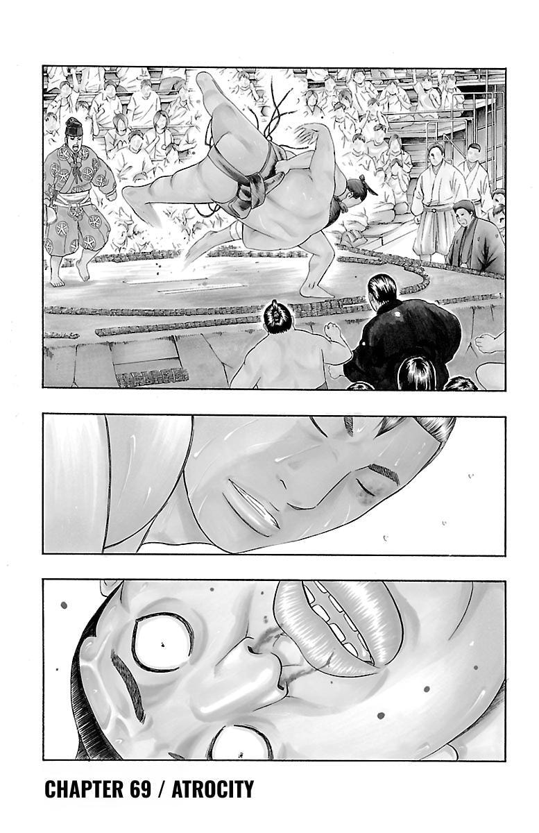 Read Bachi Bachi chapter 69 image 5 on Lezhin