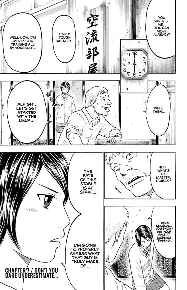 Read Bachi Bachi chapter 7 image 0 on Lezhin
