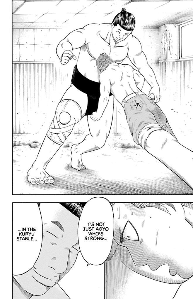 Read Bachi Bachi chapter 7 image 16 on Lezhin