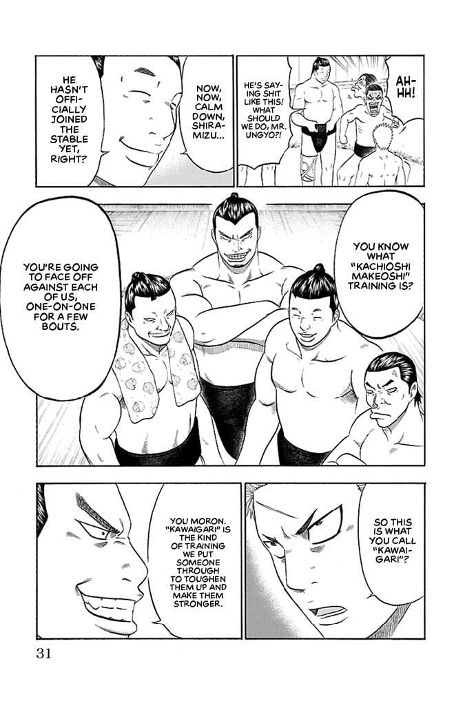 Read Bachi Bachi chapter 7 image 3 on Lezhin