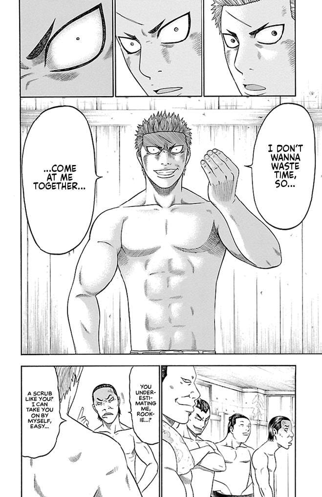 Read Bachi Bachi chapter 7 image 6 on Lezhin