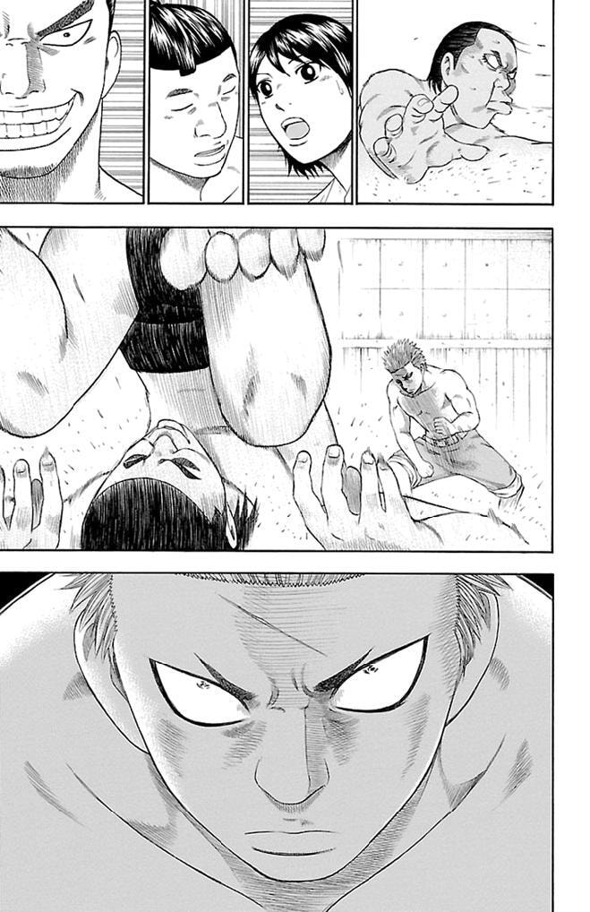 Read Bachi Bachi chapter 7 image 9 on Lezhin