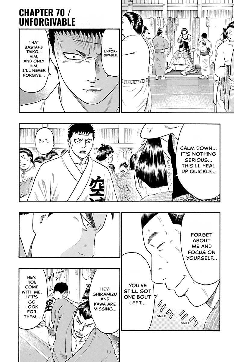 Read Bachi Bachi chapter 70 image 0 on Lezhin