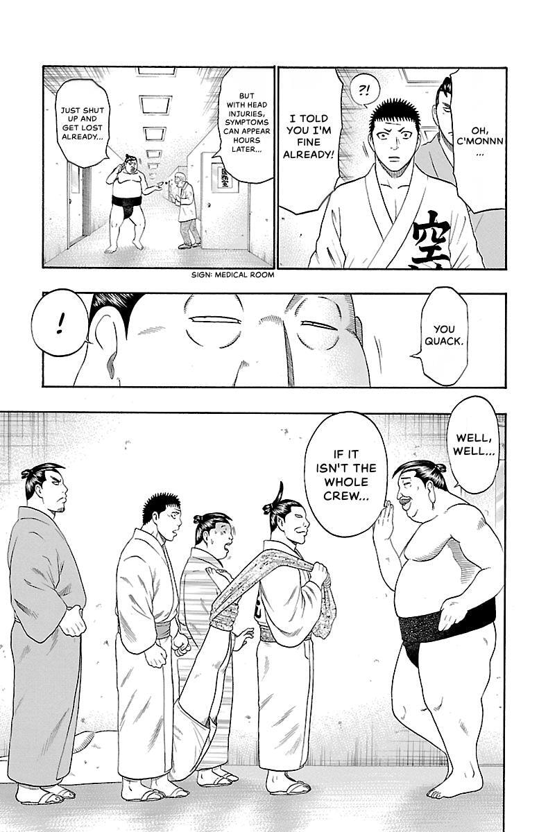 Read Bachi Bachi chapter 70 image 10 on Lezhin