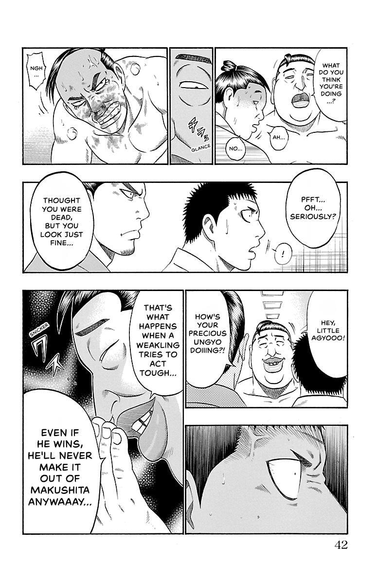 Read Bachi Bachi chapter 70 image 11 on Lezhin