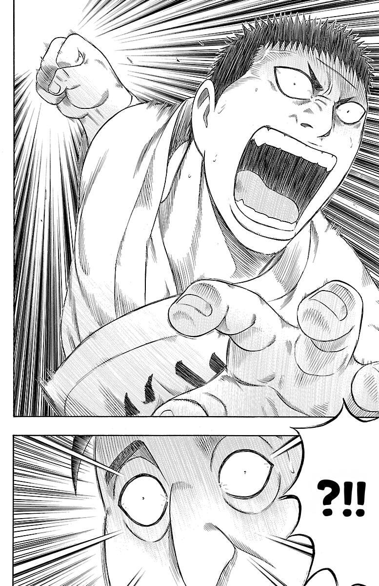 Read Bachi Bachi chapter 70 image 13 on Lezhin