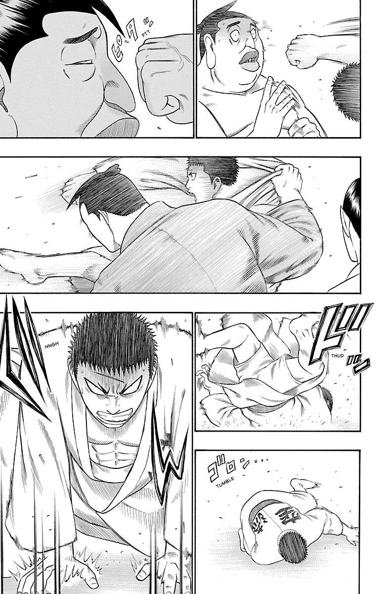 Read Bachi Bachi chapter 70 image 14 on Lezhin