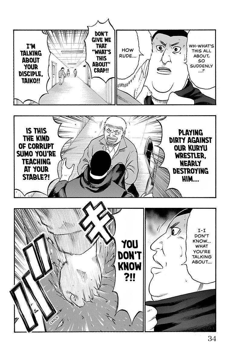 Read Bachi Bachi chapter 70 image 3 on Lezhin