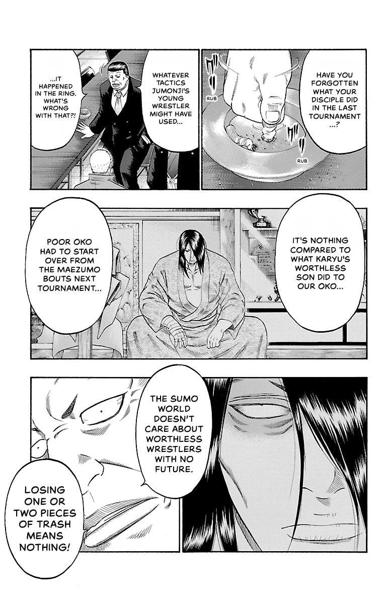 Read Bachi Bachi chapter 70 image 6 on Lezhin