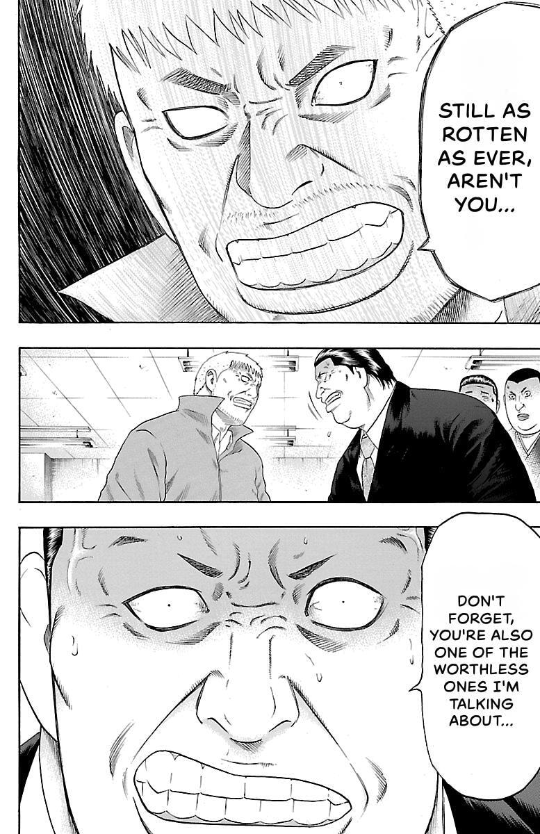 Read Bachi Bachi chapter 70 image 7 on Lezhin