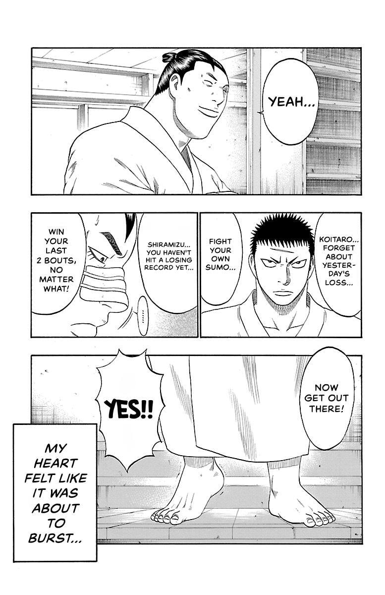 Read Bachi Bachi chapter 71 image 11 on Lezhin