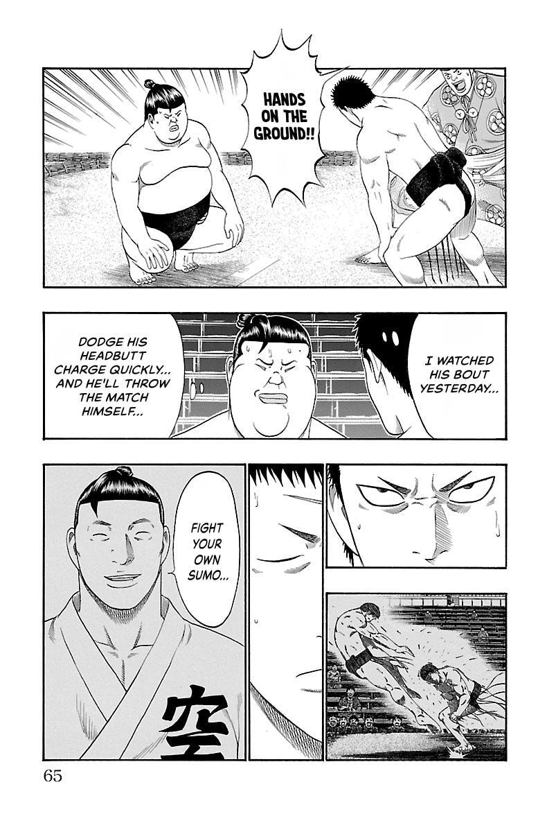 Read Bachi Bachi chapter 71 image 13 on Lezhin