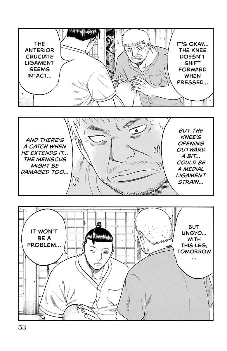 Read Bachi Bachi chapter 71 image 2 on Lezhin