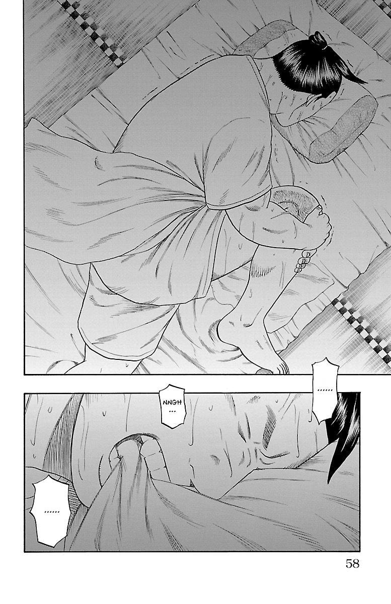 Read Bachi Bachi chapter 71 image 7 on Lezhin