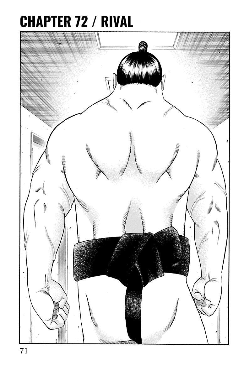 Read Bachi Bachi chapter 72 image 0 on Lezhin