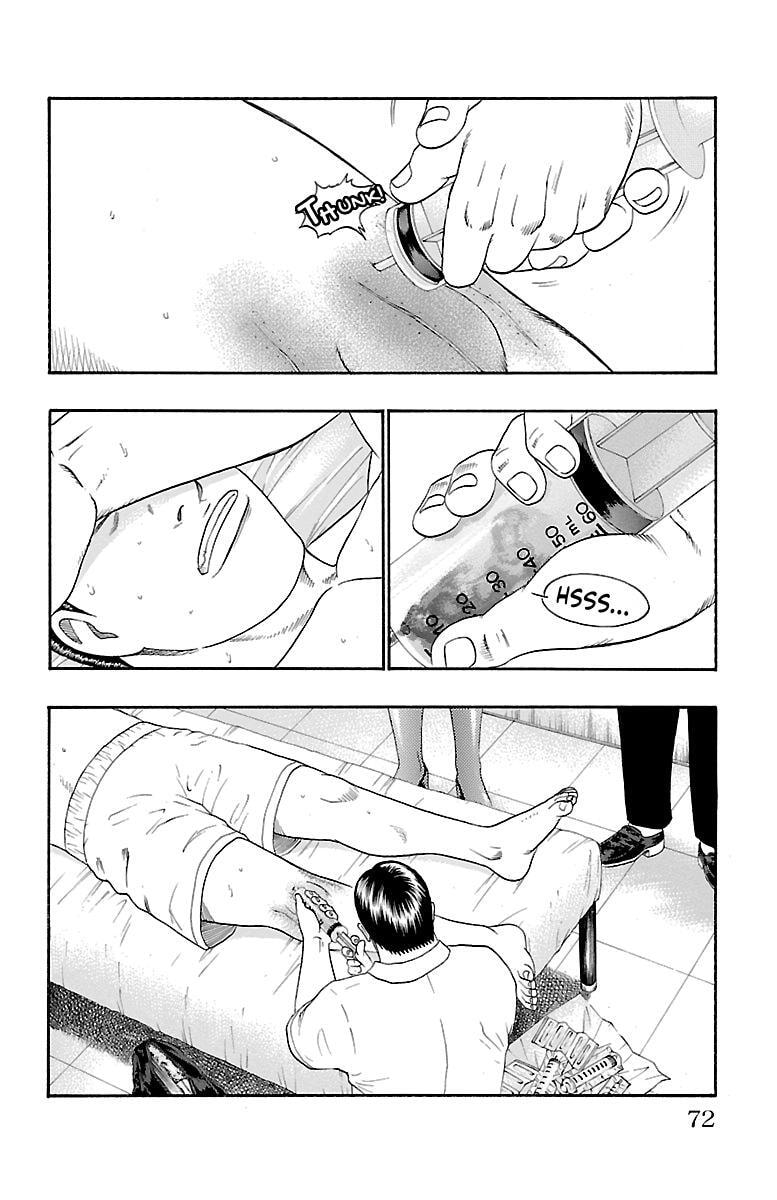 Read Bachi Bachi chapter 72 image 1 on Lezhin