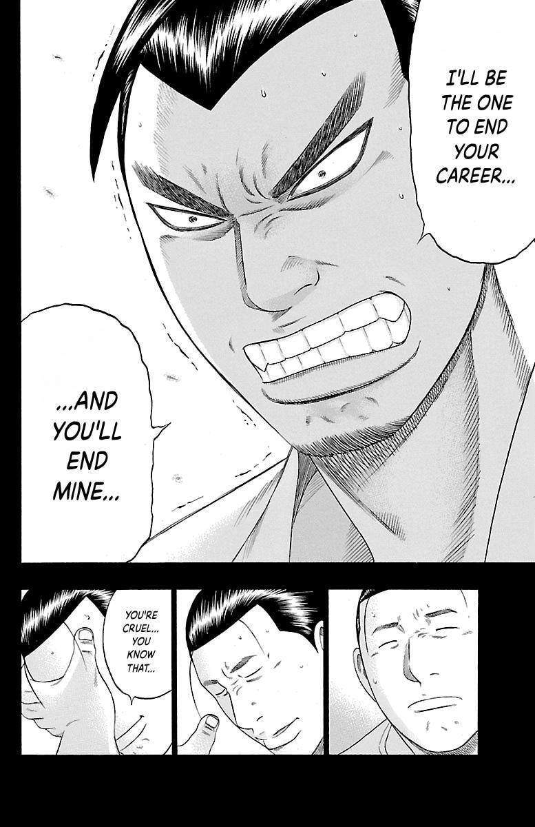Read Bachi Bachi chapter 72 image 13 on Lezhin