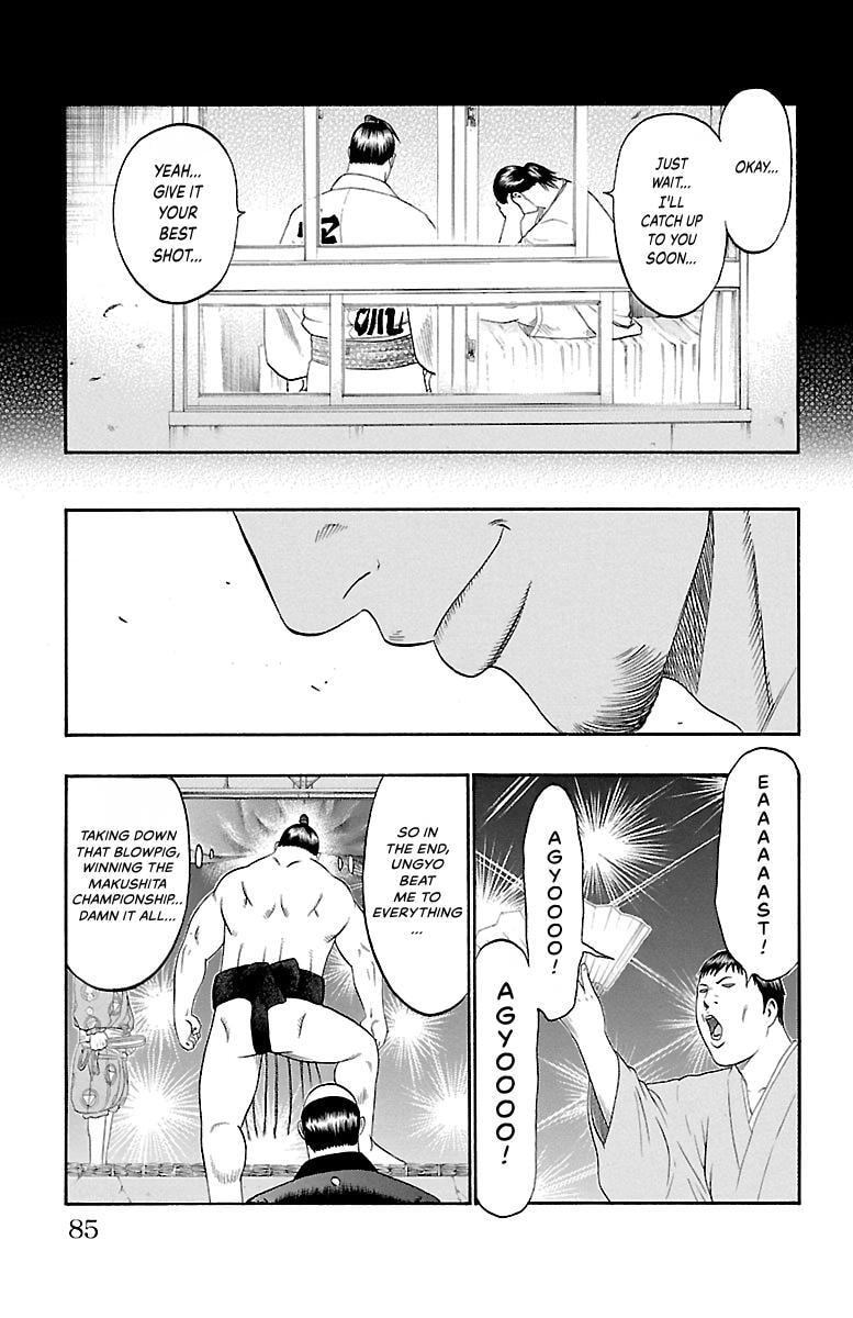 Read Bachi Bachi chapter 72 image 14 on Lezhin
