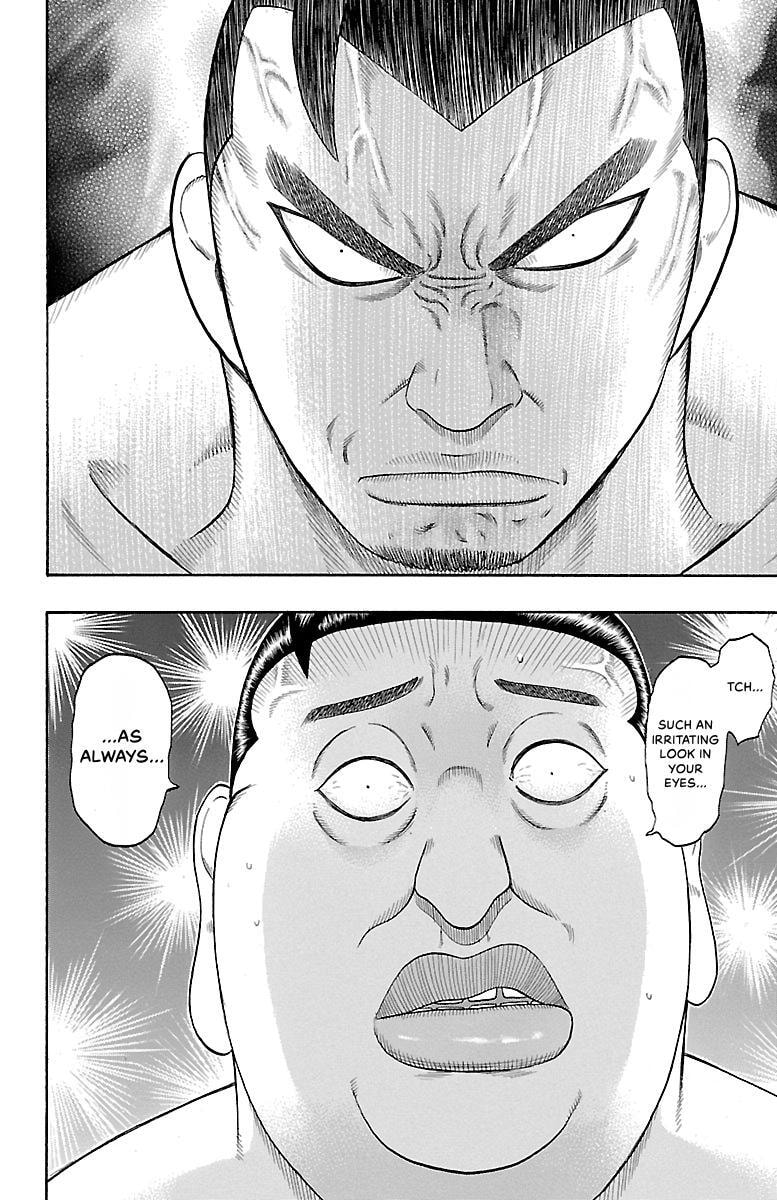 Read Bachi Bachi chapter 72 image 18 on Lezhin