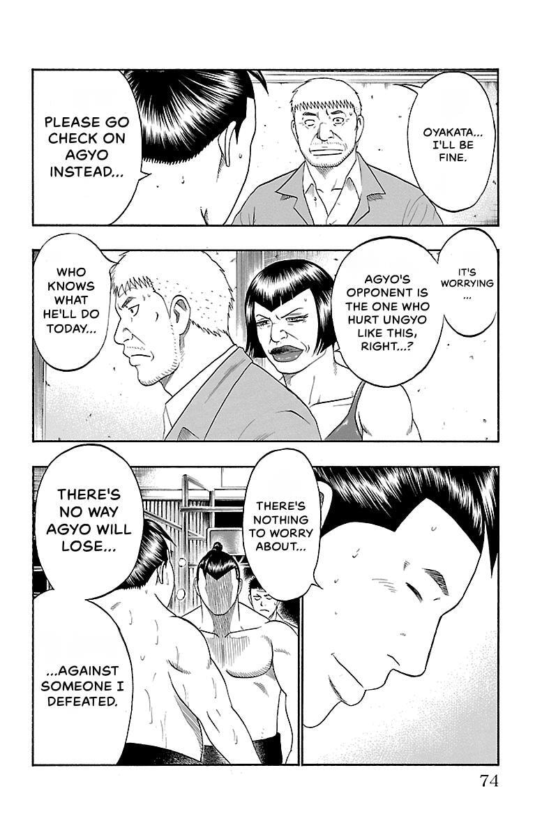 Read Bachi Bachi chapter 72 image 3 on Lezhin
