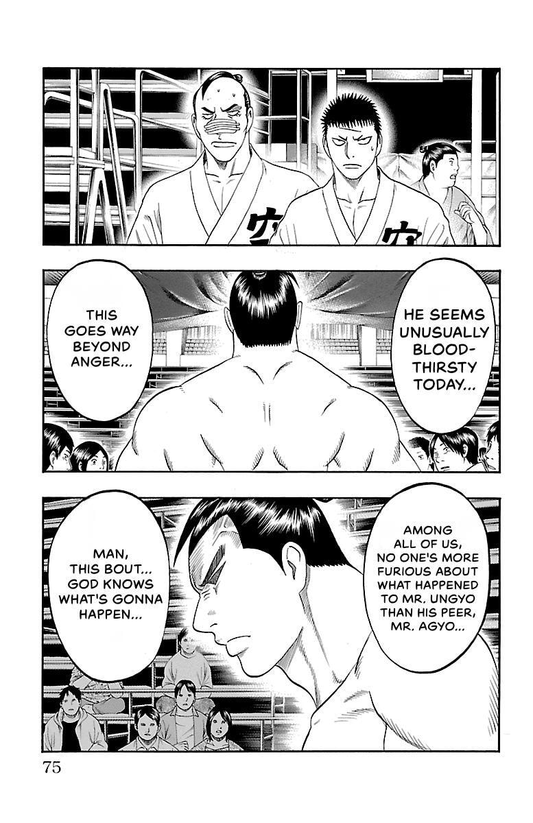 Read Bachi Bachi chapter 72 image 4 on Lezhin