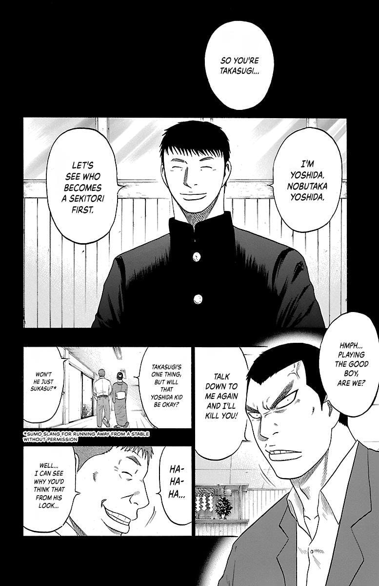 Read Bachi Bachi chapter 72 image 5 on Lezhin