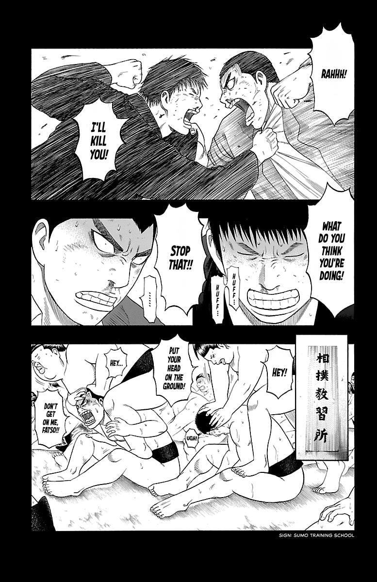 Read Bachi Bachi chapter 72 image 6 on Lezhin