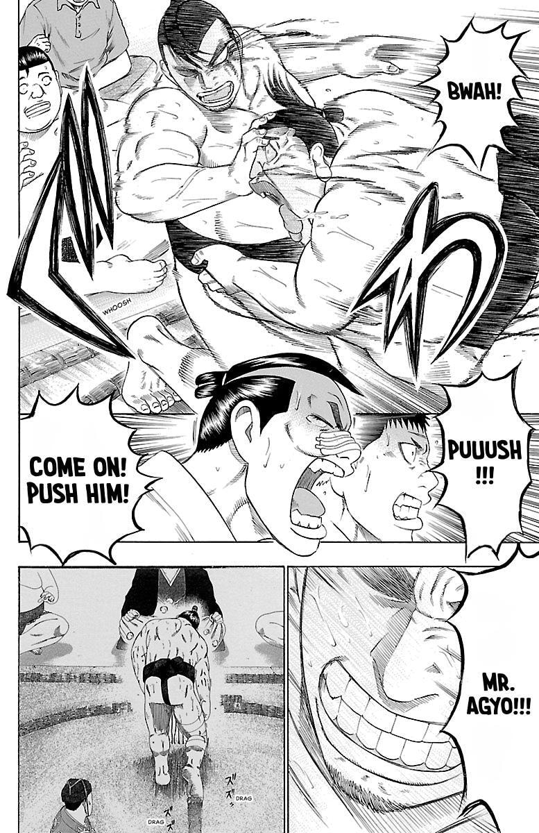 Read Bachi Bachi chapter 74 image 10 on Lezhin