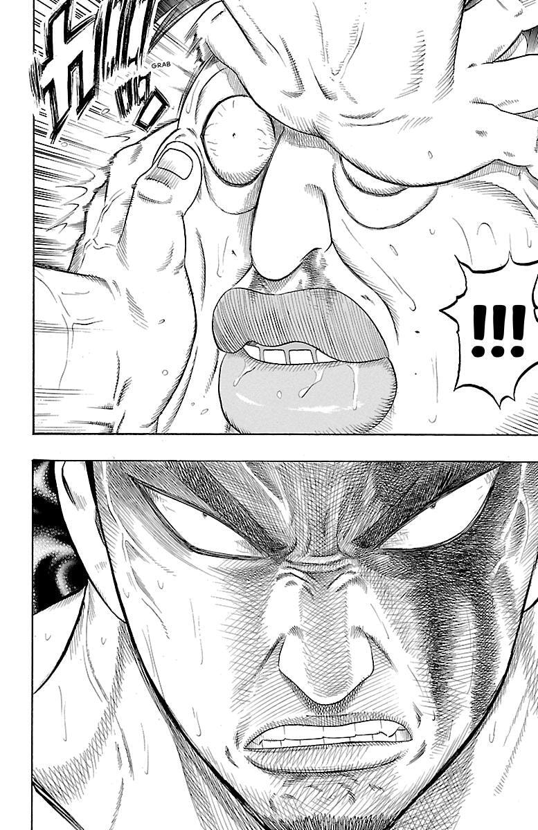 Read Bachi Bachi chapter 74 image 12 on Lezhin
