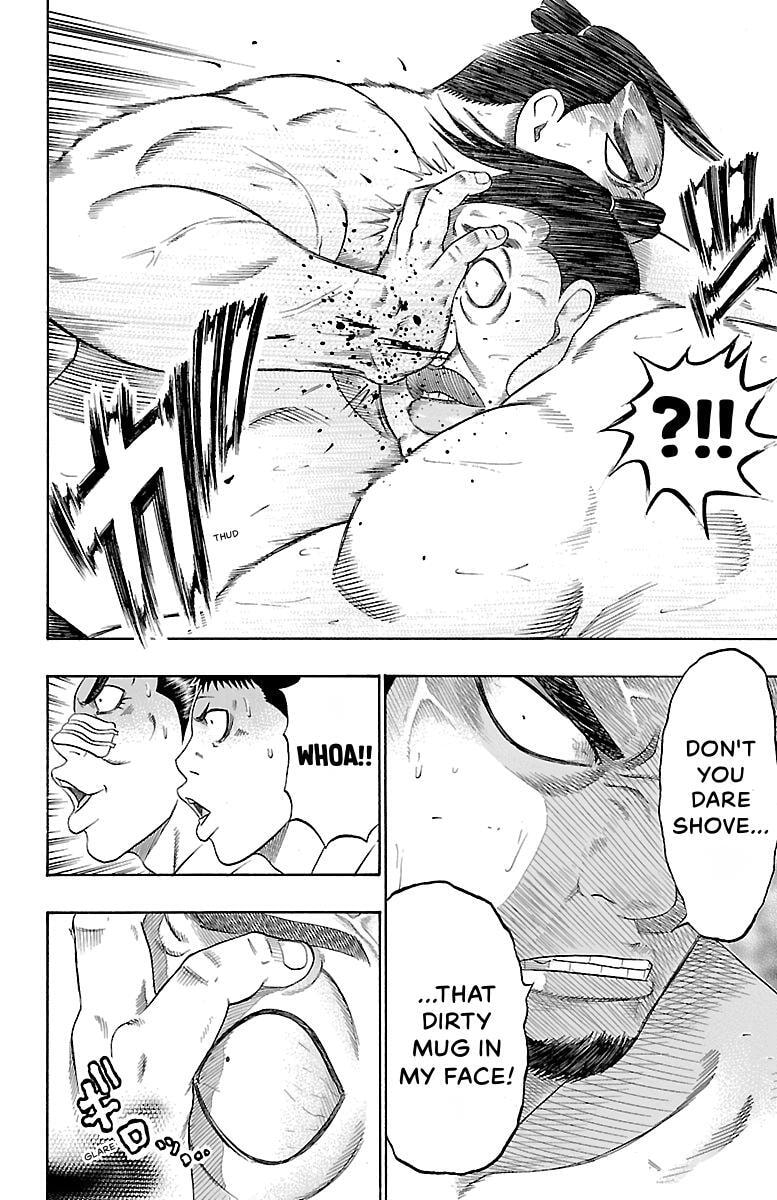 Read Bachi Bachi chapter 74 image 5 on Lezhin