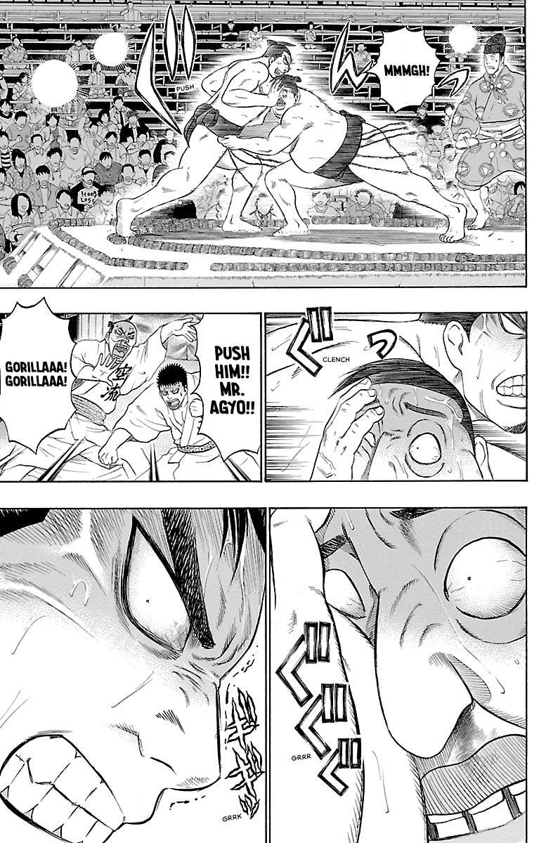 Read Bachi Bachi chapter 74 image 6 on Lezhin