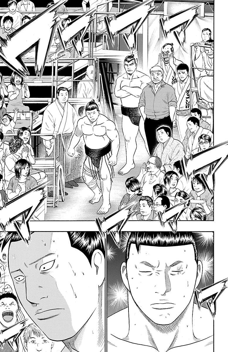 Read Bachi Bachi chapter 76 image 12 on Lezhin