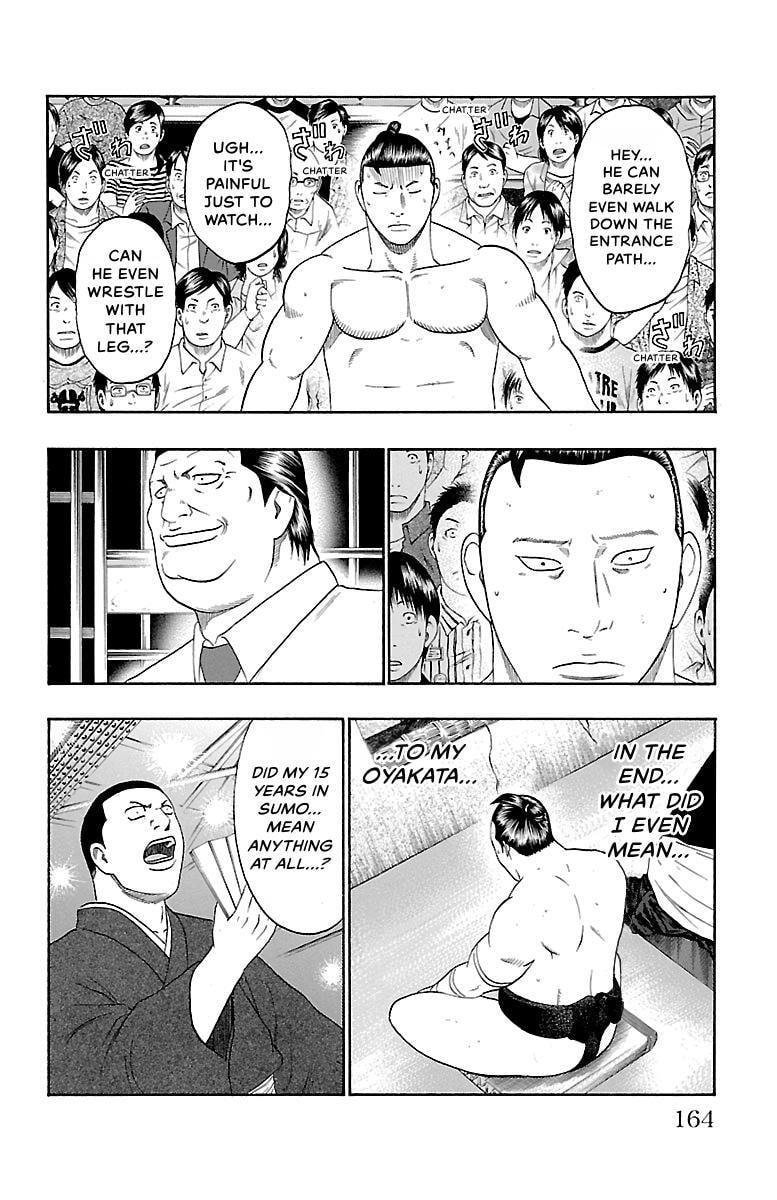Read Bachi Bachi chapter 76 image 13 on Lezhin