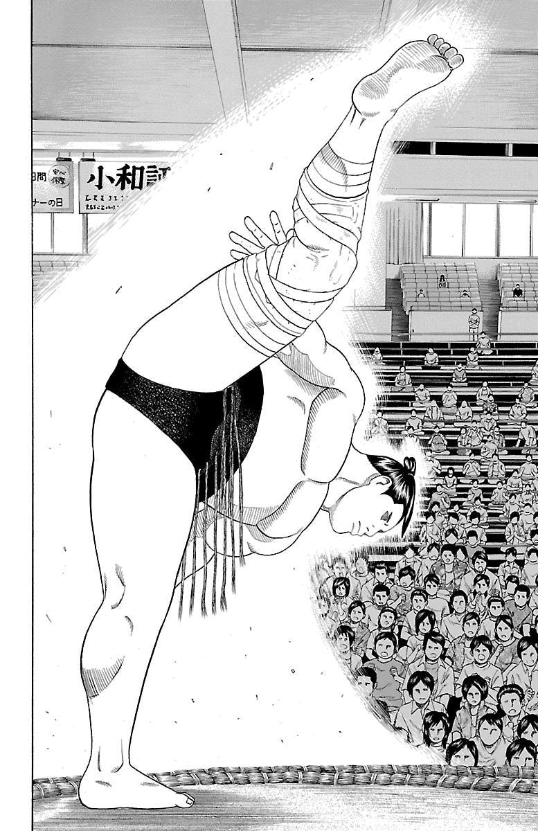 Read Bachi Bachi chapter 76 image 15 on Lezhin