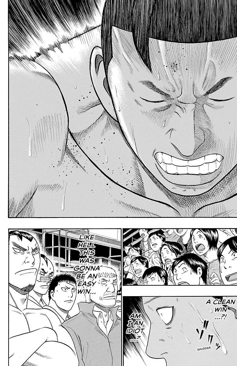Read Bachi Bachi chapter 76 image 17 on Lezhin