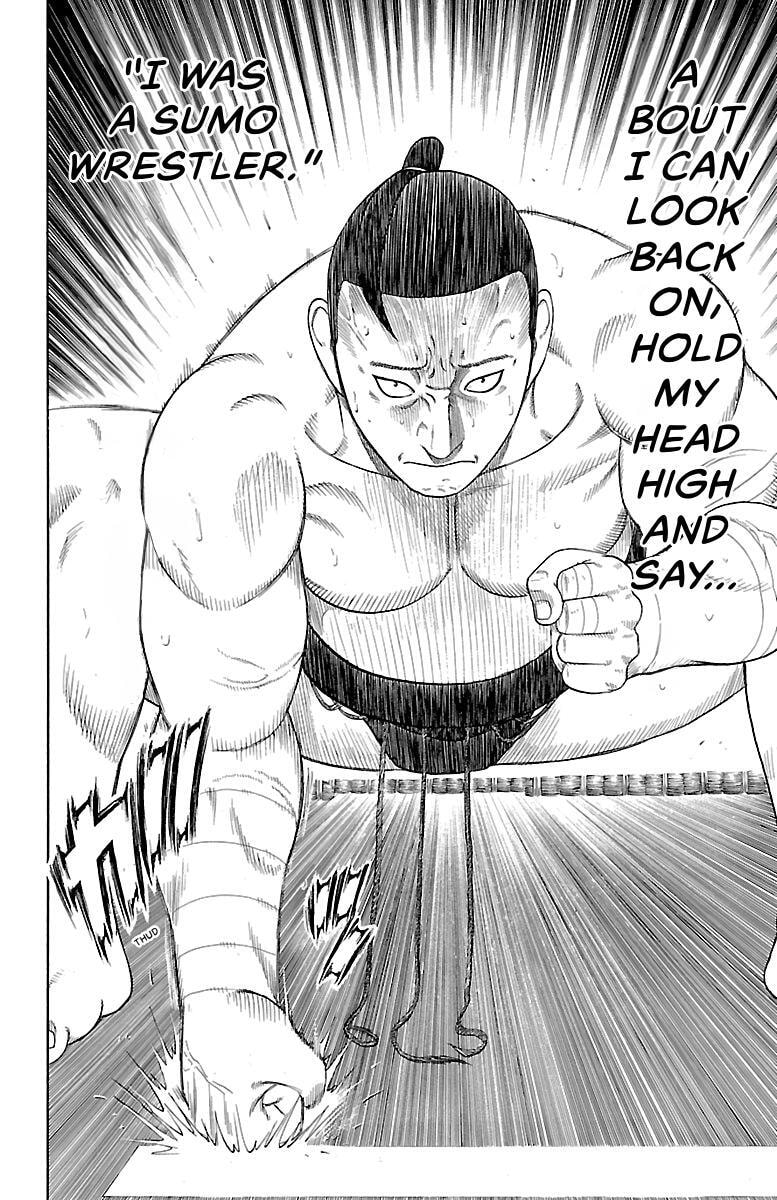 Read Bachi Bachi chapter 76 image 19 on Lezhin