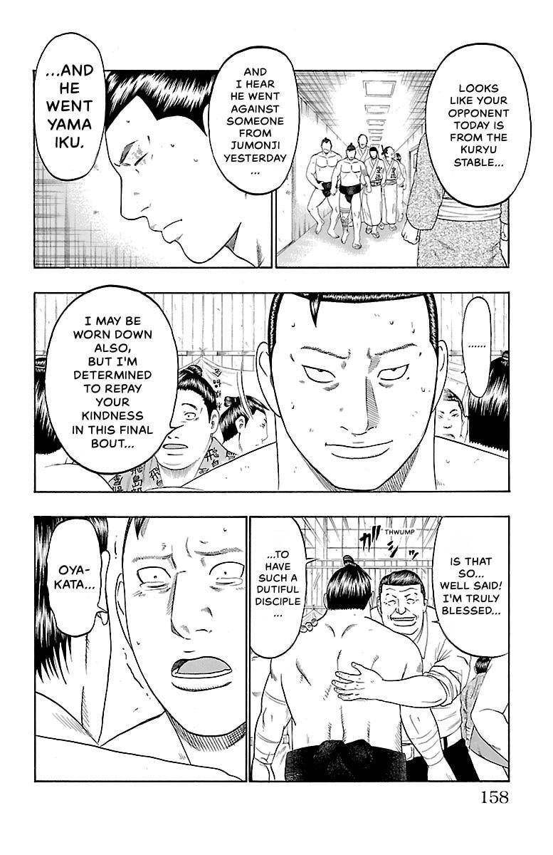 Read Bachi Bachi chapter 76 image 7 on Lezhin