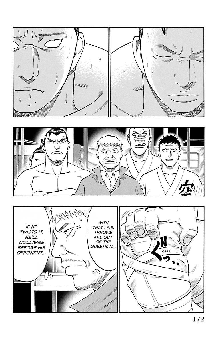 Read Bachi Bachi chapter 77 image 1 on Lezhin