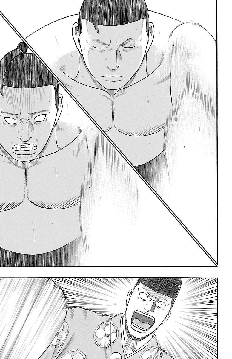 Read Bachi Bachi chapter 77 image 10 on Lezhin