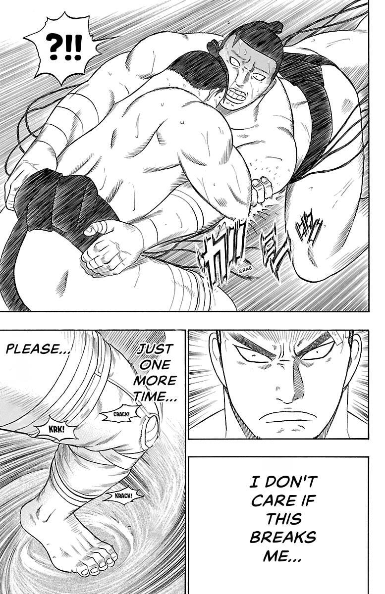 Read Bachi Bachi chapter 77 image 17 on Lezhin