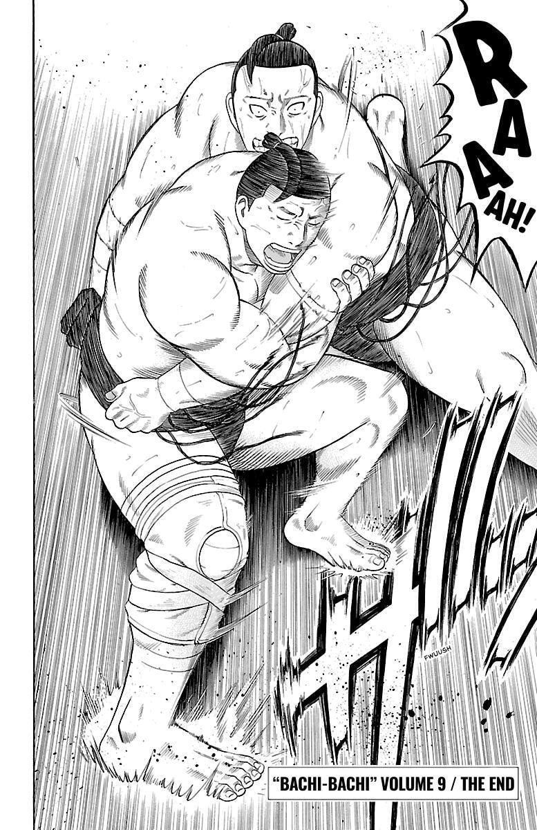 Read Bachi Bachi chapter 77 image 18 on Lezhin